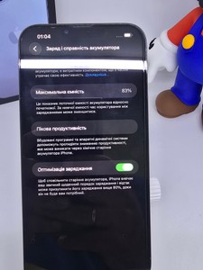 Б/в Мобільний телефон Apple iphone 13 pro max 128gb 01-200902107