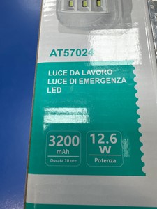 Б/в Ліхтар Arrango ft57024 01-200945730