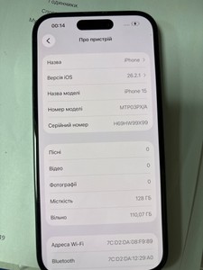 Б/в Мобільний телефон Apple iphone 15 128gb 01-200888001