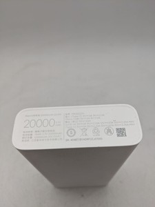 Б/в Повербанк Xiaomi pb2022m 20000mah 22.5w 01-200950185