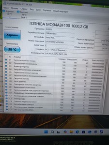 Б/в Ноутбук Acer core i7 8750h/ram16gb/hdd1000gb/gtx1060 01-200953865