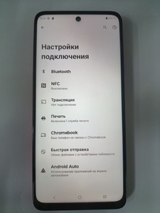 Б/в Мобільний телефон Motorola g05 4/128gb 01-200955107