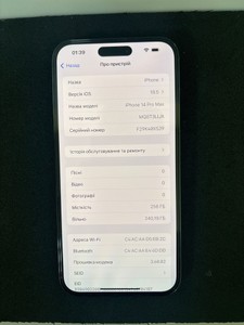 Б/у Мобільний телефон Apple iphone 14 pro max 256gb esim 01-200955941