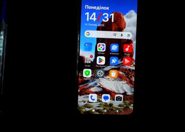 Б/в Мобільний телефон Xiaomi redmi note 14 8/256gb 01-200965987