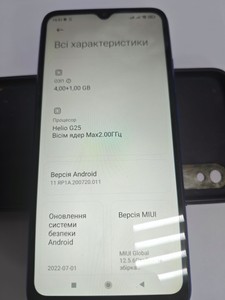 Б/у Мобільний телефон Xiaomi redmi 9a 4/64gb 01-200967883