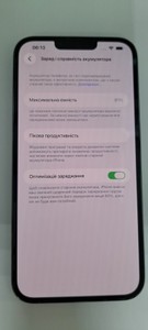 Б/у Мобільний телефон Apple iphone 13 pro max 128gb 01-200971823