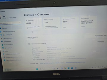 Б/в Ноутбук Dell 15/pentium 3558u ddr3/4gb ddr3/hdd *відсутній/ssd *відсутній/geforce 820m 2gb 01-200964482