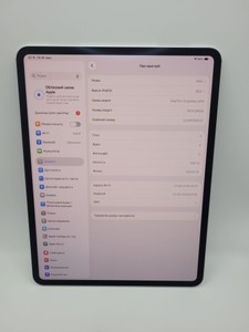 Б/в Планшет Apple ipad pro 13 2024 wi-fi 256gb 01-200918936