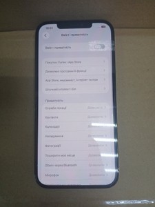 Б/в Мобільний телефон Apple iphone 12 pro max 128gb 01-200979462