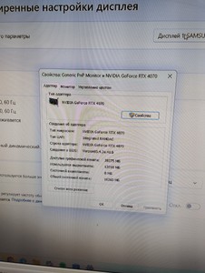 Б/в Системний блок Пк intel core i7-14700k/ram 32 gb/hdd відсутній+відсутній/ssd 1000 gb+1000 gb/nvidia rtx 4070 (geforce) 01-200982233