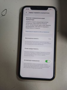 Б/в Мобільний телефон Apple iphone 11 128gb 01-200989430