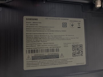 Б/в Телевізор Samsung ue43cu7100 01-200989259