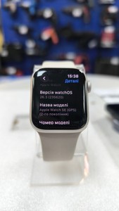Б/у Смарт-часы Apple watch se 2 gps 40mm aluminium case 01-200926908