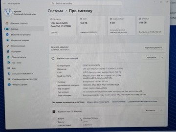Б/в Ноутбук Schenker 17/core i7-12700h ddr4/16gb ddr4/ssd 1000 gb/geforce rtx3050 4gb 01-200991355