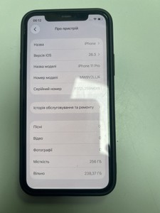Б/в Мобільний телефон Apple iphone 11 pro 256gb 01-200992106