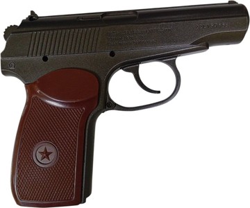 Б/у Пневматический пистолет Central Borner пм49 01-200991864
