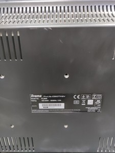 Б/в Монітор Iiyama prolite e2407hds 01-200994829