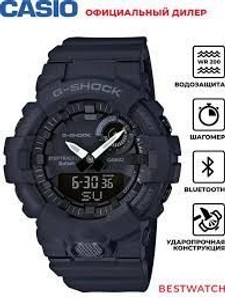 Б/у Часы Casio gba-800 01-200926936