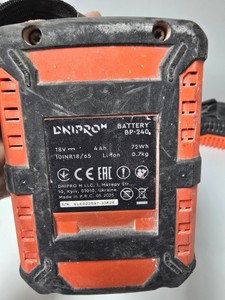 Б/в Шурупокрут Dnipro-M cd-201hbc compact 1акб 4ah зп 01-200996784