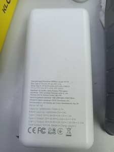 Б/в Повербанк Klgo kp-68 20000mah 01-200999235