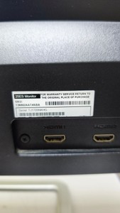 Б/в Монітор Hp 25es 01-201003050