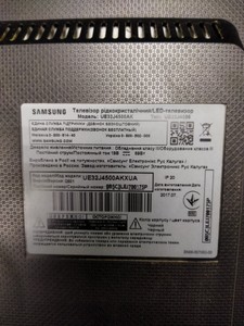 Б/в Телевізор Samsung ue32j4500ak 01-201003248