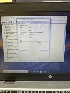 Б/в Ноутбук Hp 16/core i5 6300u ddr3/8gb ddr3/hdd *відсутній/ssd 128 gb/*інтегрована 01-201002960