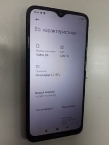 Б/у Мобільний телефон Xiaomi redmi 8a 2/32gb 01-201001427