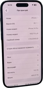 Б/в Мобільний телефон Apple iphone 14 pro 512gb esim 01-200901767