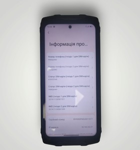 Б/в Мобільний телефон Blackview bv9300 pro 12/256gb 01-200976948