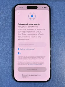 Б/в Мобільний телефон Apple iphone 15 pro 512gb 01-201008061