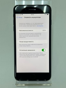 Б/в Мобільний телефон Apple iphone 7 plus 32gb 01-201005259