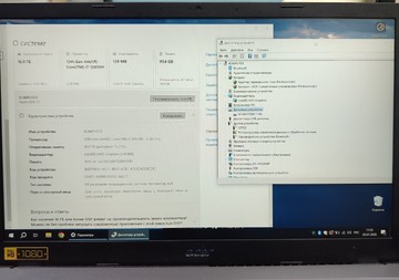 Б/в Ноутбук Acer core i7-12650h ddr5/16gb ddr5/ssd 1000 gb/*інтегрована 01-201007183