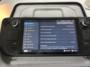 Б/в Ігрова приставка Valve steam deck 256 gb 01-201012357