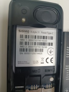 Б/в Мобільний телефон Sigma x-style 31 power type-c 01-201013889
