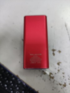 Gelius pb10211