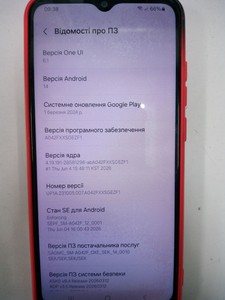 Б/в Мобільний телефон Samsung galaxy a04e a042f 3/32gb 01-201020560