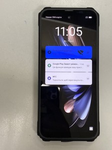 Б/в Мобільний телефон Blackview bl8000 12/512gb 01-201021154