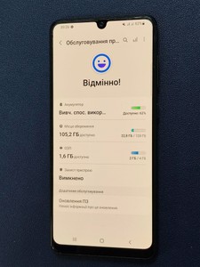 Б/в Мобільний телефон Samsung galaxy a31 4/128gb sm-a315f 01-201025294