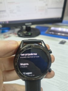 Б/в Смарт-годинник Huawei watch gt ftn-b19 01-201028130