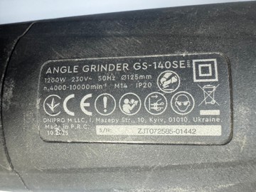 Б/у Угловая шлифмашина Dnipro-M gs-140se 01-201031239