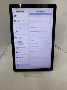 Б/у Планшет Blackview tab 80 4/128gb 4g dual sim 01-201031149