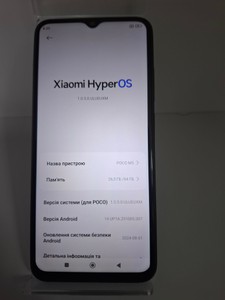 Б/в Мобільний телефон Xiaomi poco m5 4/64gb 01-201030048