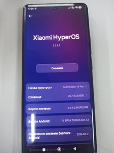 Б/у Мобільний телефон Xiaomi redmi note 14 pro 8/256gb 01-201031436