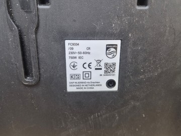 Б/в Пилосос Philips fc9334/09 01-201032155