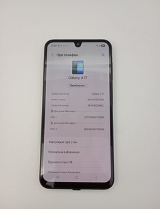 Б/в Мобільний телефон Samsung galaxy a17 4g 4/128gb 01-201027214