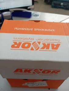 Ankor упаковка 250штук 4,2х90