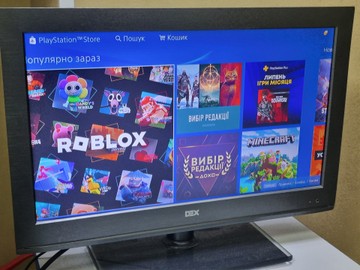 Б/в Ігрова приставка Sony playstation 4 slim 1tb 01-201041099