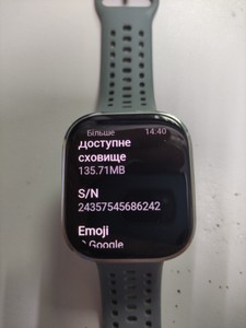 Б/у Смарт-часы Amazfit bip 6 01-201043486