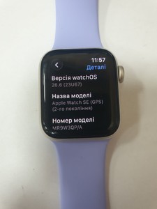Б/у Смарт-часы Apple watch se 2 gps 40mm aluminium case 01-200988842